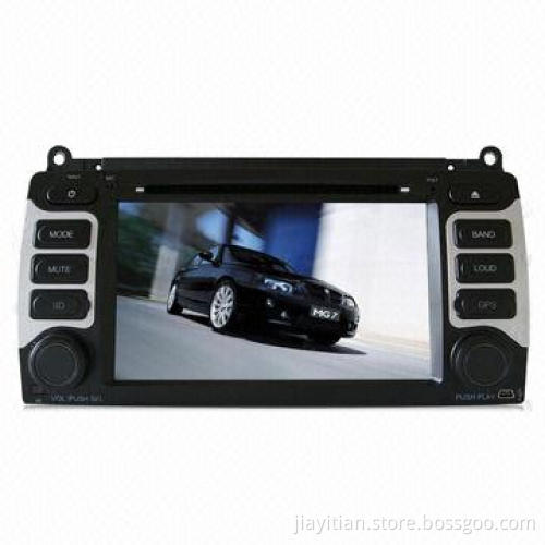 7-inch MG7 In-dash Car DVD Player, with Built-in Analog TV/GPS/Rear iPod Control Functions